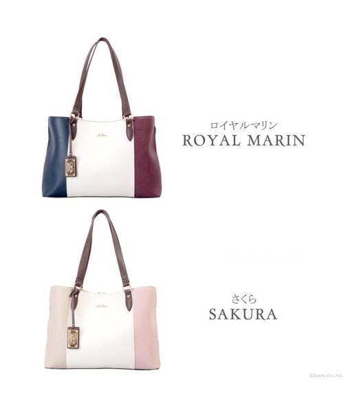 トートバッグ レディース ビジネスバッグ 通勤バッグ 大きめ 通勤 トート バッグ 大容量 ストライプ 通学 Clelia クレリア ブランド 新品 Cl クレリア Clelia D Fashion トートバッグ レディース ビジネスバッグ 通勤バッグ 大きめ 通勤 トート バッグ 大容量 ストライプ 通学 Clelia クレリア ブランド 新品 Cl クレリア Clelia D Fashion