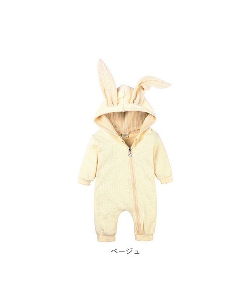 うさぎロンパース babyromper(503797986) | バックヤードファミリー ...