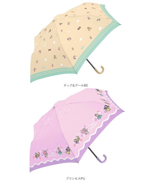 キッズアンブレラ 55cm 折りたたみ傘 ディズニー バックヤード Backyard D Fashion