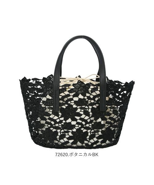 レースバッグs バックヤード Backyard D Fashion