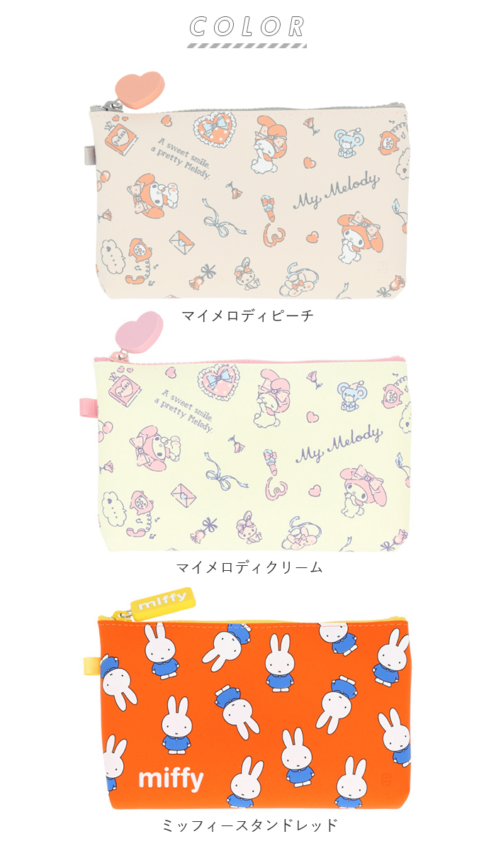 キッズ・ファミリー nomu バックヤードファミリー BACKYARD FAMILY pgdesign ピージー