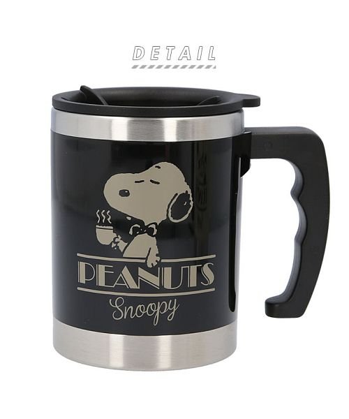 Snoopy スヌーピー 蓋付き マグ 400ml バックヤード Backyard D Fashion Snoopy スヌーピー 蓋付き マグ 400ml バックヤード Backyard D Fashion