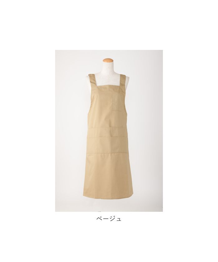 セール 21%OFF】ポケットたくさん エプロン(503798578) | バック セール 21%OFF】ポケットたくさん エプロン(503798578) | バック