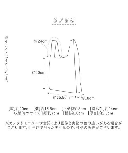 ディズニー エコバッグ バックヤード Backyard D Fashion ディズニー エコバッグ バックヤード Backyard D Fashion