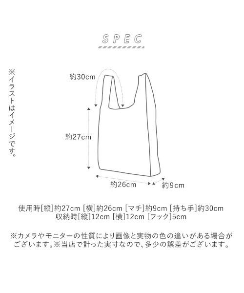 ディズニー エコバッグ バックヤード Backyard D Fashion ディズニー エコバッグ バックヤード Backyard D Fashion