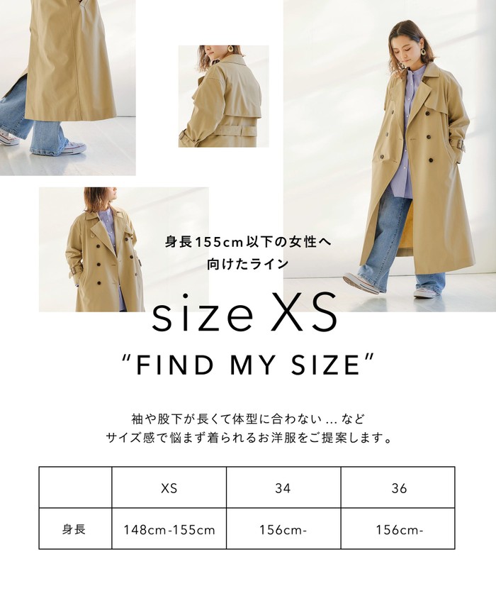 グリーンレーベルリラクシング/ワンピース/カーディガン/入学式/卒園式/120 グリーンレーベルリラクシング/ワンピース/カーディガン/入学式