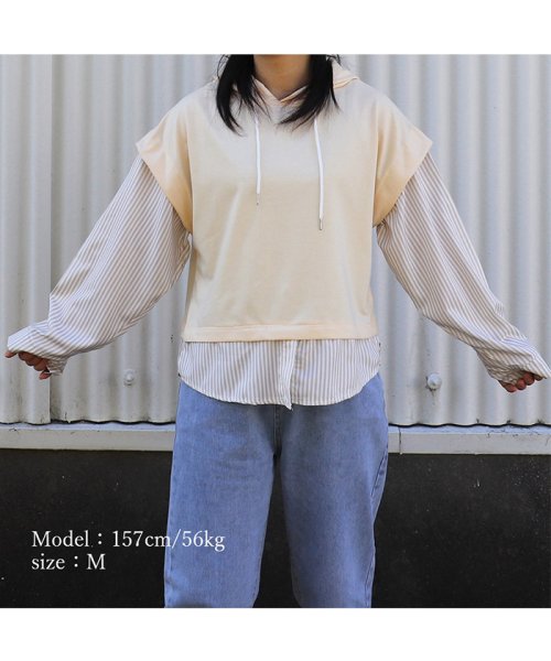 セール ドッキング トップス レディース 春秋 薄手パーカー 重ね着 シャツトレーナー フード付き カジュアル ミニミニストア Miniministore D Fashion セール ドッキング トップス レディース 春秋 薄手パーカー 重ね着 シャツトレーナー フード付き カジュアル ミニミニストア Miniministore D Fashion