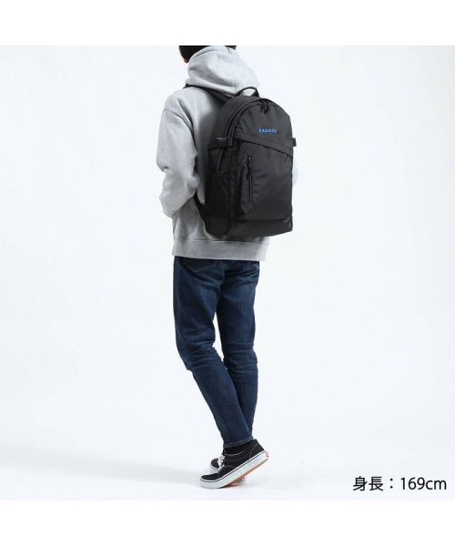 カンゴール リュック 通学 Kangol リュックサック Hurry Up ハリーアップ 高校生 女子 男子 バックパック 22l 250 1530 カンゴール Kangol D Fashion