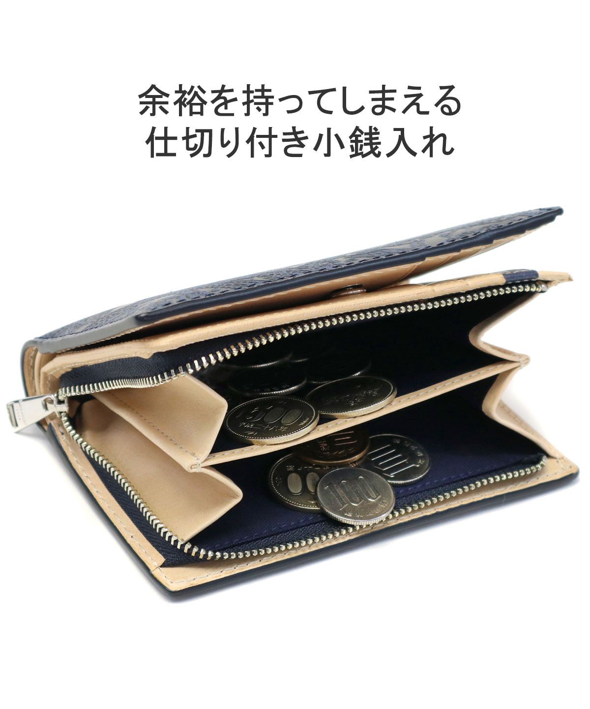 2025人気特価 バギーポート PORT BAGGY バギーポート 財布 二 PORT BAGGY 小物