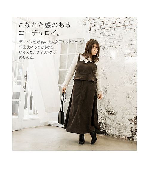 pinue セットアップ(black) - 通販 - pinehotel.info