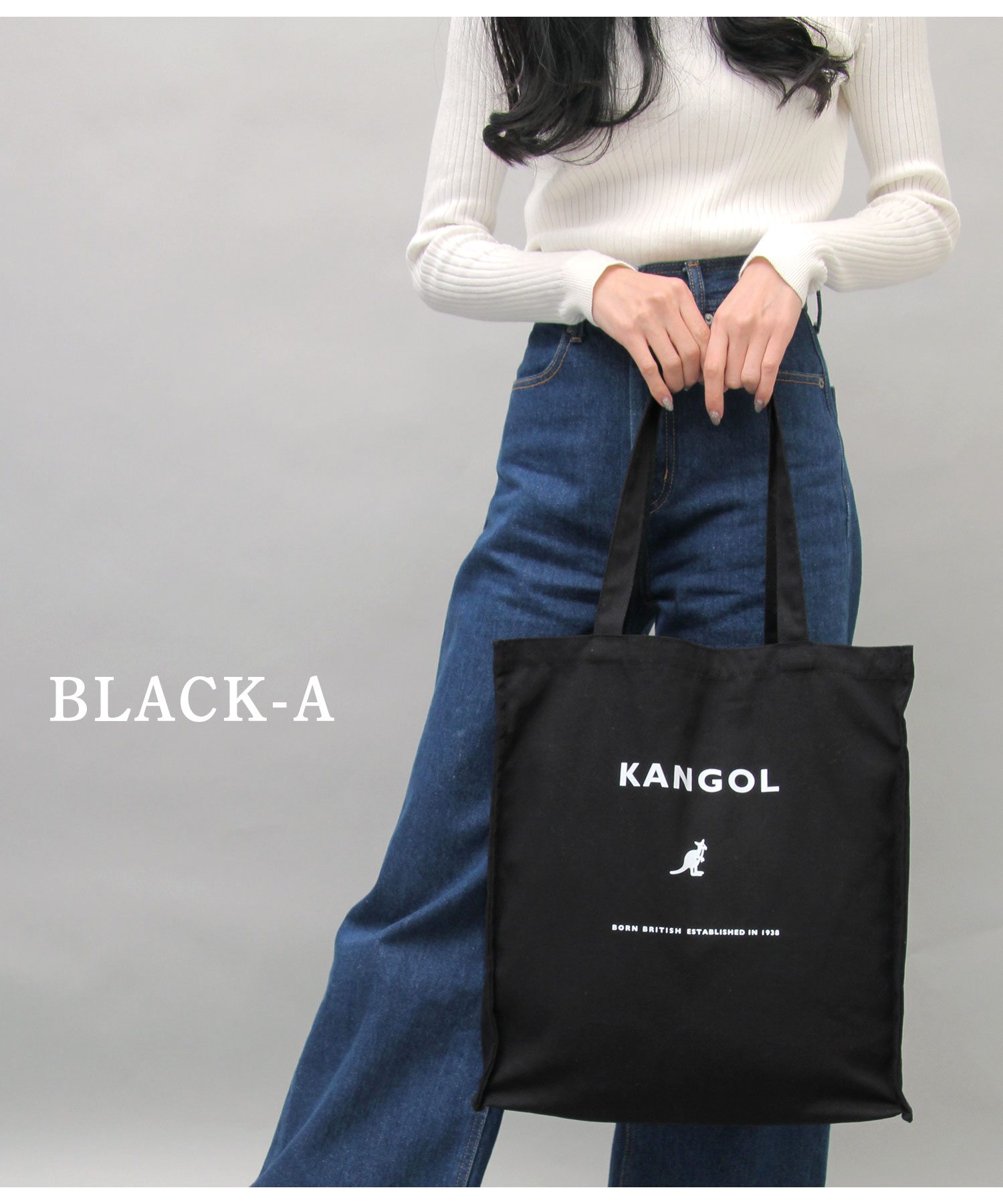 KANGOL / カンゴール / 大容量 キャンバス トートバッグ(503751301 ...