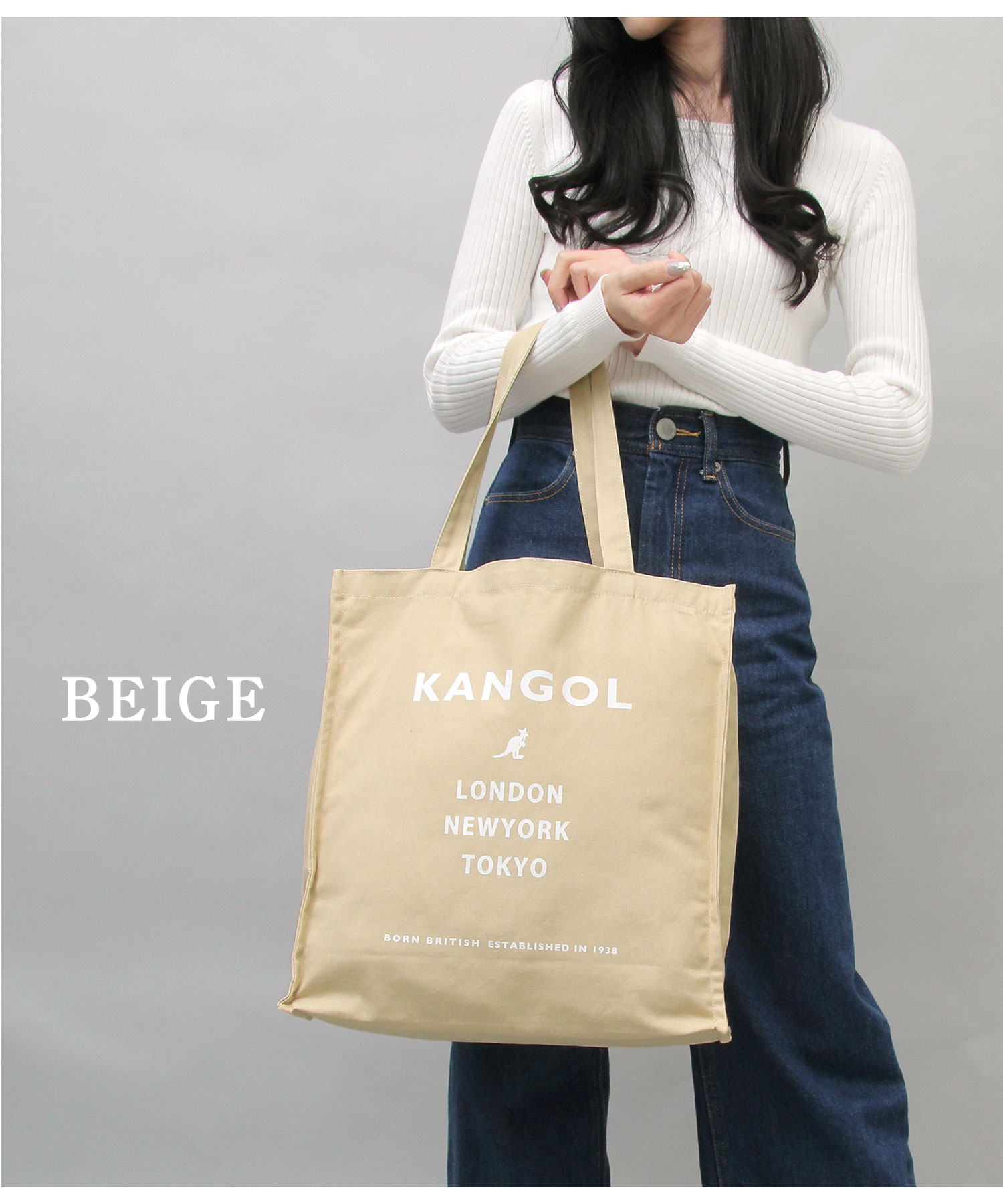 KANGOL / カンゴール / 大容量 キャンバス トートバッグ(503751301 ...