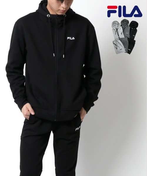 セットアップ Fila フィラ ワンポイントフルジップパーカー ジョガーパンツ スウェット 上下セット 収納袋 付き スポーツ ルームウェア 部屋着 マルカワ Marukawa D Fashion