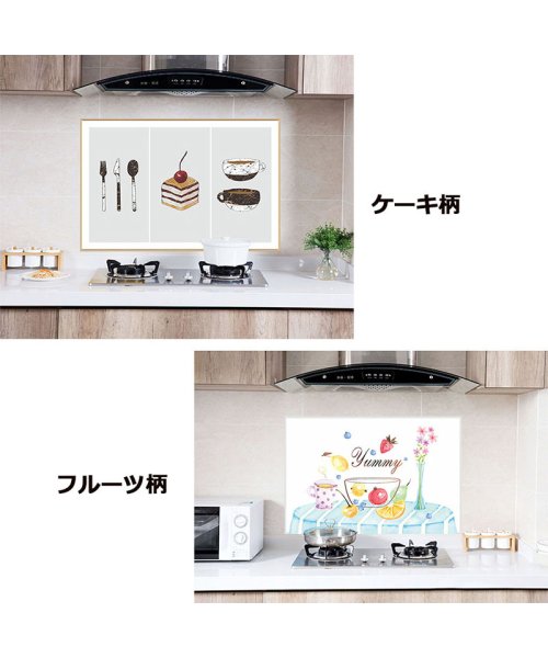 セール キッチンシート台所用 耐熱 シート キッチン壁用 キッチン 汚れ防止シート 耐熱 大掃除 シート キッチン用品 壁紙 貼ってはがせる キッチン用防油 セイヘイショップ Seiheishop D Fashion