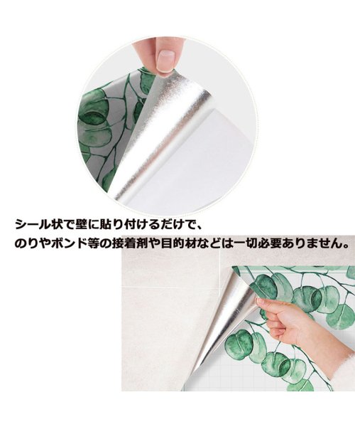クーポン セール25 Off キッチンシート台所用 耐熱 シート キッチン壁用 キッチン 汚れ防止シート 耐熱 大掃除 シート キッチン用品 壁紙 貼ってはがせる キッチン用防油 セイヘイショップ Seiheishop D Fashion クーポン セール25 Off キッチンシート台所用 耐熱 シート キッチン壁用 キッチン 汚れ防止シート 耐熱 大掃除 シート キッチン用品 壁紙 貼ってはがせる キッチン用防油 セイヘイショップ Seiheishop D Fashion
