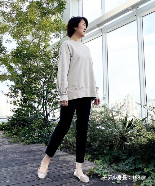 セール S Ll 制菌加工 股下長め ストレッチスティックパンツ シューラルー Shoo La Rue D Fashion セール S Ll 制菌加工 股下長め ストレッチスティックパンツ シューラルー Shoo La Rue D Fashion