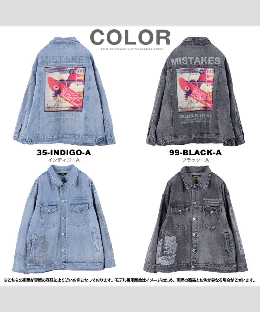 ワンフォークロージング 1111clothing ビッグシルエット デニム ワンフォークロージング 1111clothing ビッグシルエット デニム
