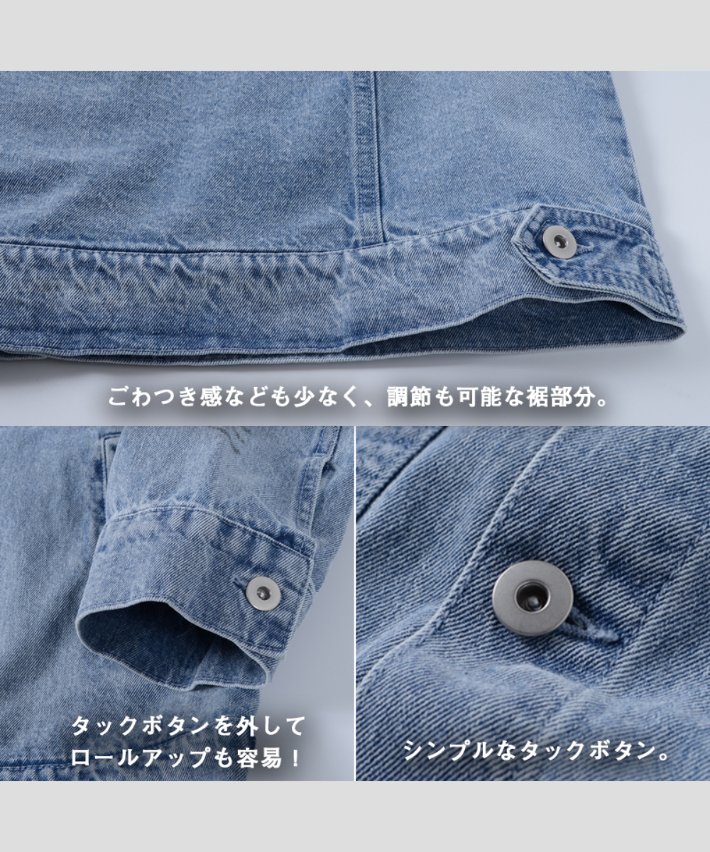 ワンフォークロージング 1111clothing ビッグシルエット デニム ワンフォークロージング 1111clothing ビッグシルエット デニム