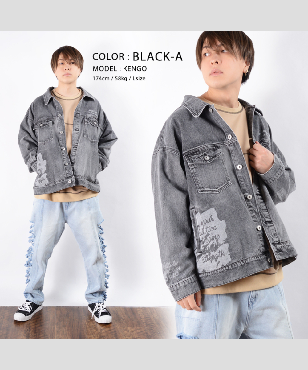 ワンフォークロージング 1111clothing ビッグシルエット デニム ワンフォークロージング 1111clothing ビッグシルエット デニム