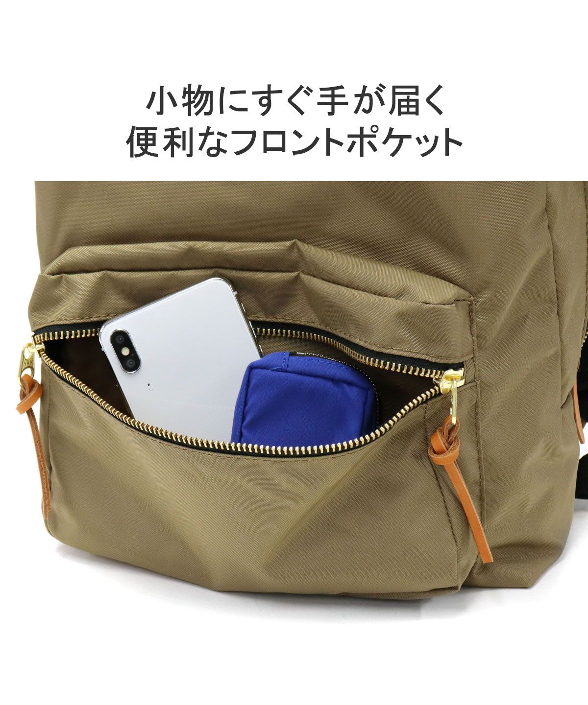 フレドリックパッカーズ FREDRIK PACKERS リュック　アウトドア フレドリックパッカーズ FREDRIK PACKERS フレドリック