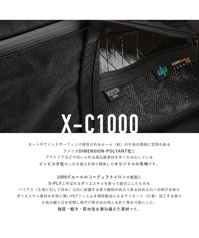 ポーター PORTER ポーター ハイブリッド 2WAYブリーフケース(S