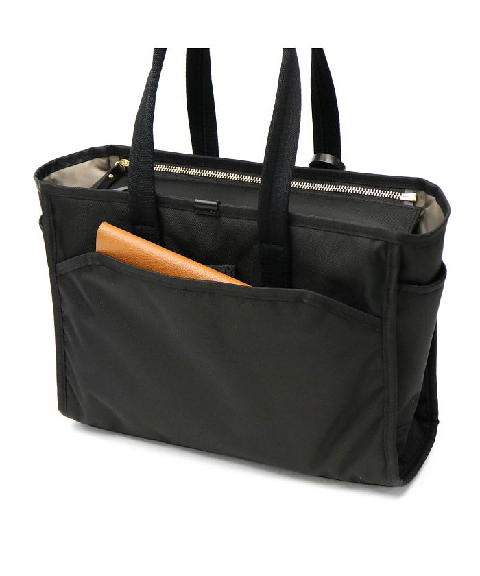 SHEA（PORTER GIRL） ポーター シア トートバッグ(S) 871-05121