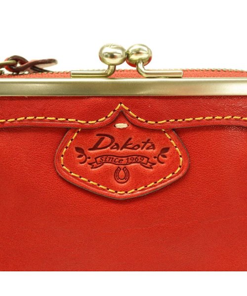 ダコタ 財布 Dakota 二つ折り財布 がま口 ハーヴェスト ミニ財布 本革 イタリアンレザー 二つ折り 小銭入れ ブランド ダコタ Dakota D Fashion