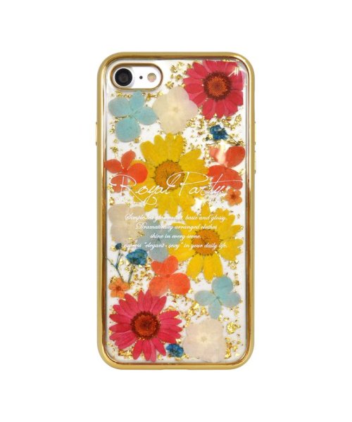 Iphoneケース Iphonese第2世代 Iphone8 Iphone7 ロイヤルパーティー Royalparty 押し花ケース Yellow エムファクトリー Mーfactory D Fashion