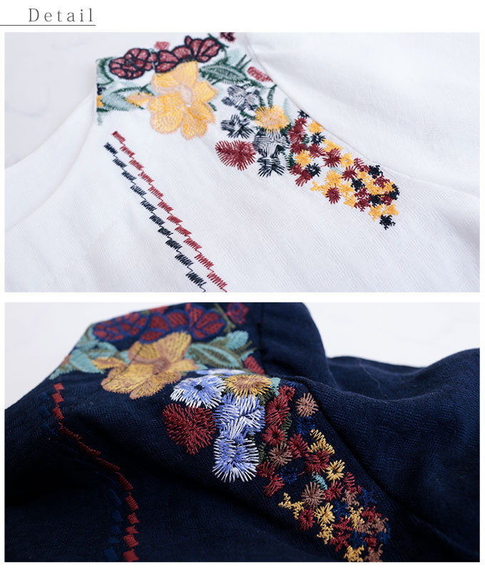 フォークロア調の花刺繍ブラウス(503819746) | サワアラモード