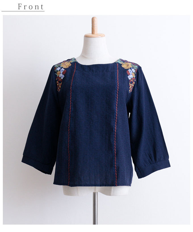 クーポン】フォークロア調の花刺繍ブラウス(503819746) | サワ