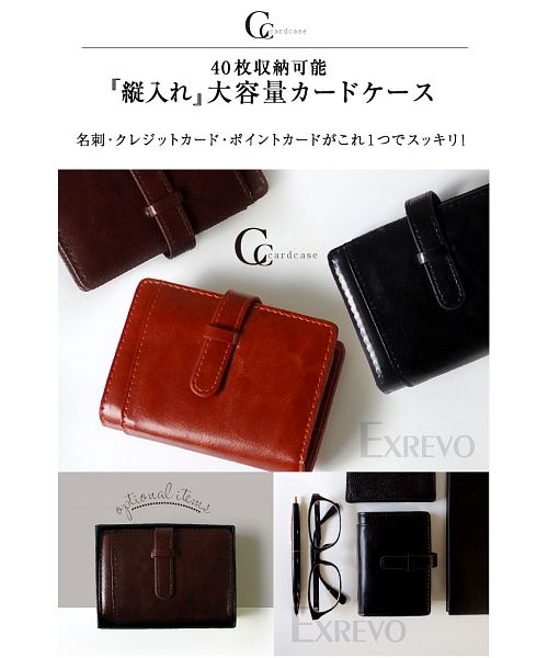 D&G 名刺入れカードケース D＆G 名刺入れ（メンズ） 人気ブランドランキング2025