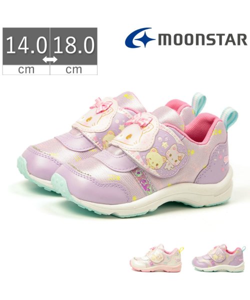 セール Off ムーンスター Moonstar サンリオ ミュークルドリーミー San C010 キッズ 女の子 スニーカー Tkhs Sanc010 ムーンスター Moonstar D Fashion