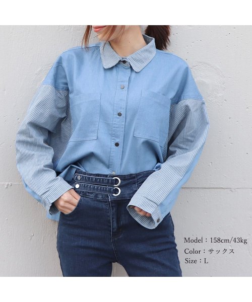 セール Off デニム風シャツ レディース 異素材切替 シャツブラウス カジュアル 長袖シャツ 春服 胸ポケット トップス 羽織り おしゃれ ミニミニストア Miniministore D Fashion セール Off デニム風シャツ レディース 異素材切替 シャツブラウス カジュアル 長袖シャツ 春服 胸ポケット トップス 羽織り おしゃれ ミニミニストア Miniministore D Fashion
