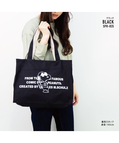 スヌーピー トートバッグ レディース 女子 大人ファスナー ファスナー キャラクター 帆布 キャンバス カジュアル ストリート ランナー Runner D Fashion スヌーピー トートバッグ レディース 女子 大人ファスナー ファスナー キャラクター 帆布 キャンバス カジュアル ストリート ランナー Runner D Fashion