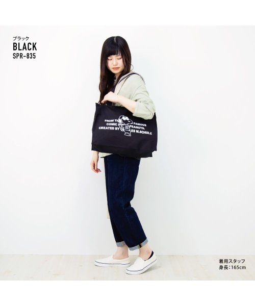 スヌーピー トートバッグ レディース 女子 大人ファスナー ファスナー キャラクター 帆布 キャンバス カジュアル ストリート ランナー Runner D Fashion スヌーピー トートバッグ レディース 女子 大人ファスナー ファスナー キャラクター 帆布 キャンバス カジュアル ストリート ランナー Runner D Fashion