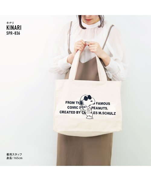 スヌーピー トートバッグ レディース 女子 大人ファスナー ファスナー キャラクター 帆布 キャンバス カジュアル ストリート ランナー Runner D Fashion スヌーピー トートバッグ レディース 女子 大人ファスナー ファスナー キャラクター 帆布 キャンバス カジュアル ストリート ランナー Runner D Fashion