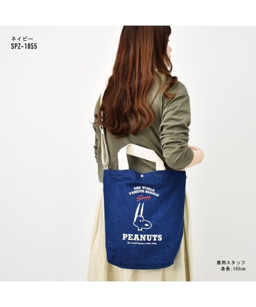 スヌーピー ショルダーバッグ 2wayショルダー レディース 女子 大きめ デニム 2wayトートバッグ 取り出しやすい カジュアル ストリート ランナー Runner D Fashion スヌーピー ショルダーバッグ 2wayショルダー レディース 女子 大きめ デニム 2wayトートバッグ 取り出しやすい カジュアル ストリート ランナー Runner D Fashion