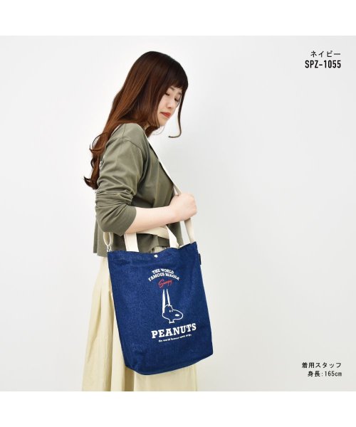 スヌーピー ショルダーバッグ 2wayショルダー レディース 女子 大きめ デニム 2wayトートバッグ 取り出しやすい カジュアル ストリート ランナー Runner D Fashion