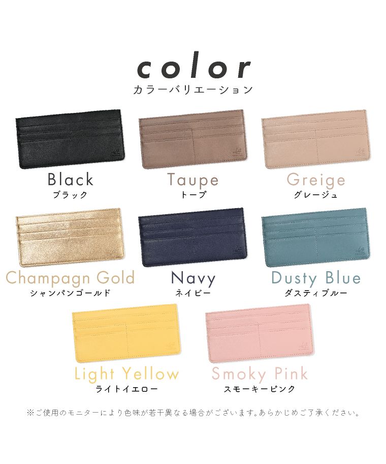 セール29%OFF】エクレボ exrevo 長財布 薄い レディース メンズ