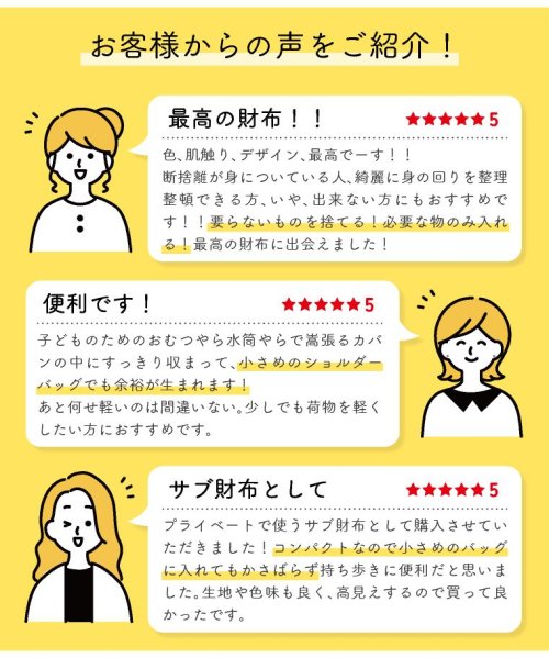 セール 長財布 レディース 薄い 軽い 薄型 カードケース 極薄 財布 ロング 通帳ケース 通院 家計 仕分け スリム カード入れ 薄型 カード ケース ピンクゴー エクレボ Exrevo D Fashion セール 長財布 レディース 薄い 軽い 薄型 カードケース 極薄 財布 ロング 通帳ケース 通院 家計 仕分け スリム カード入れ 薄型 カード ケース ピンクゴー エクレボ Exrevo D Fashion
