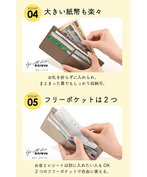 長財布 レディース 薄い 軽い 薄型 カードケース 極薄 財布 ロング 通帳ケース 通院 家計 仕分け スリム カード入れ 薄型 カード ケース ピンクゴー エクレボ Exrevo D Fashion 長財布 レディース 薄い 軽い 薄型 カードケース 極薄 財布 ロング 通帳ケース 通院 家計 仕分け スリム カード入れ 薄型 カード ケース ピンクゴー エクレボ Exrevo D Fashion