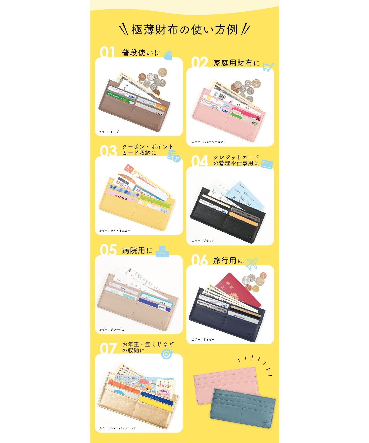 セール10%OFF】エクレボ exrevo 長財布 薄い レディース メンズ セール10%OFF】エクレボ exrevo 長財布 薄い レディース メンズ