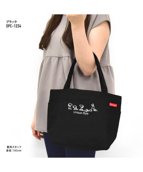 スヌーピー トートバッグ レディース 女子 大人 キャンバス 帆布 大きめ A3 キャラクター ファスナー付き 裏地なし 無地 ロゴ 横長 通学 塾 ランナー Runner D Fashion スヌーピー トートバッグ レディース 女子 大人 キャンバス 帆布 大きめ A3 キャラクター ファスナー付き 裏地なし 無地 ロゴ 横長 通学 塾 ランナー Runner D Fashion