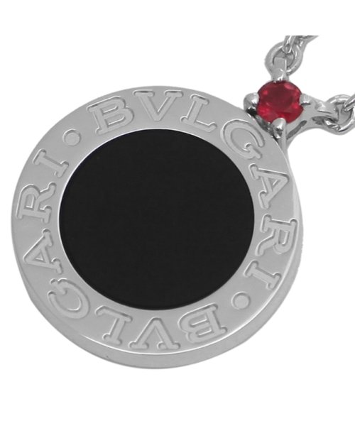 セール ブルガリ ネックレス アクセサリー セーブ ザ チルドレン ルビー 0 07カラット ブラック シルバー メンズ レディース Bvlgari ブルガリ Bvlgari D Fashion