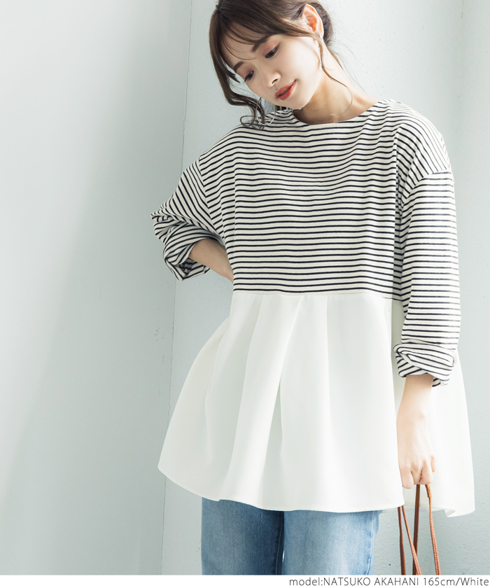 ボーダードッキングカットソー(503822974) | コカ(coca) - d fashion