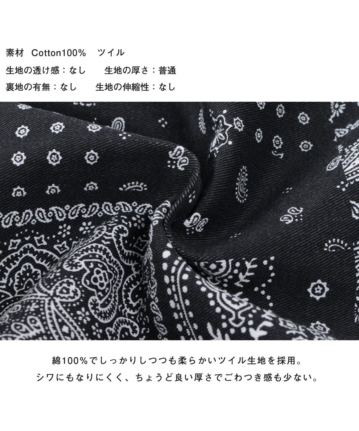 ワンフォークロージング 1111clothing オーバーオール