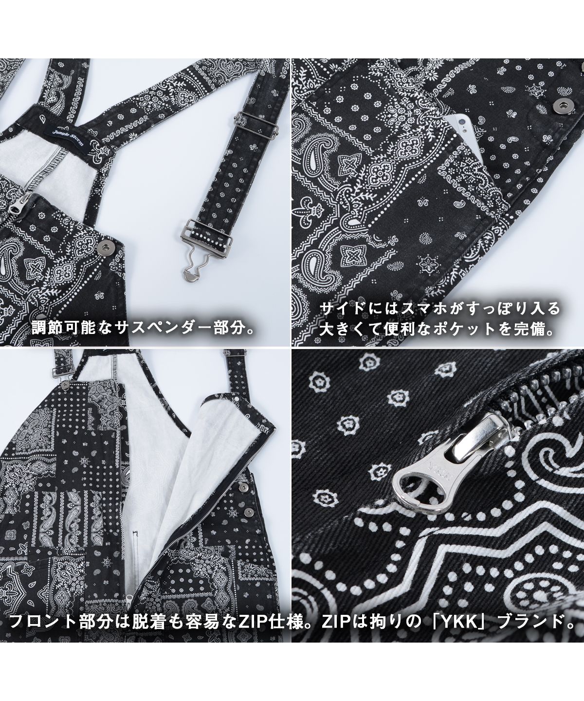 ワンフォークロージング 1111clothing オーバーオール ワンフォークロージング 1111clothing オーバーオール
