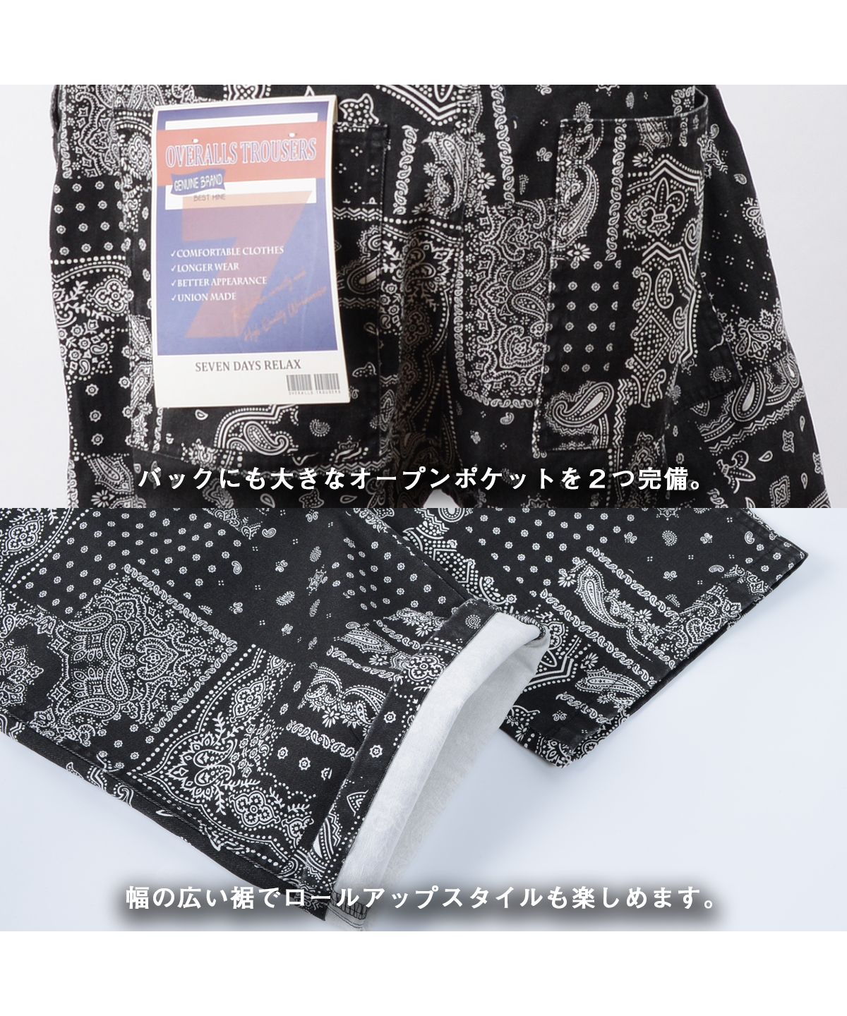 美品オリーブデオリーブ黒ドット柄サロペットパンツズボンレースナチュラル平成y2k OLIVEdesOLIVE - 美品 OLIVE des OLIVE☆ ドット柄 オールイン