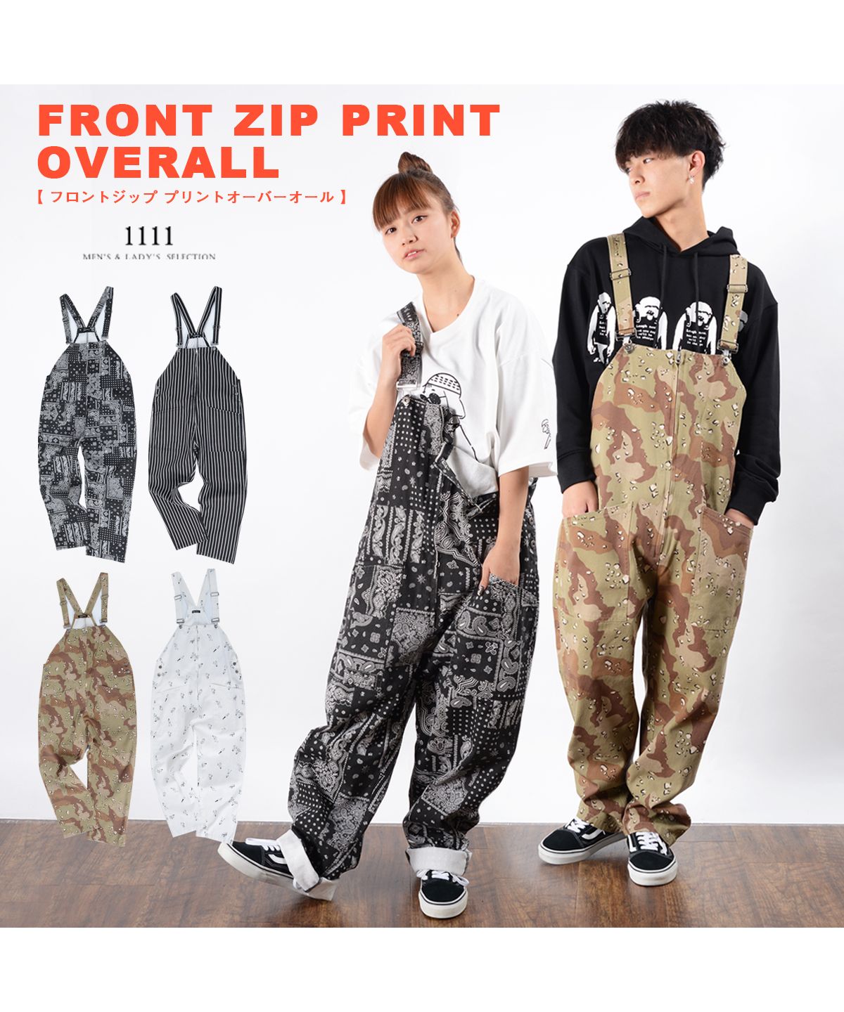 ワンフォークロージング 1111clothing オーバーオール ワンフォークロージング 1111clothing オーバーオール