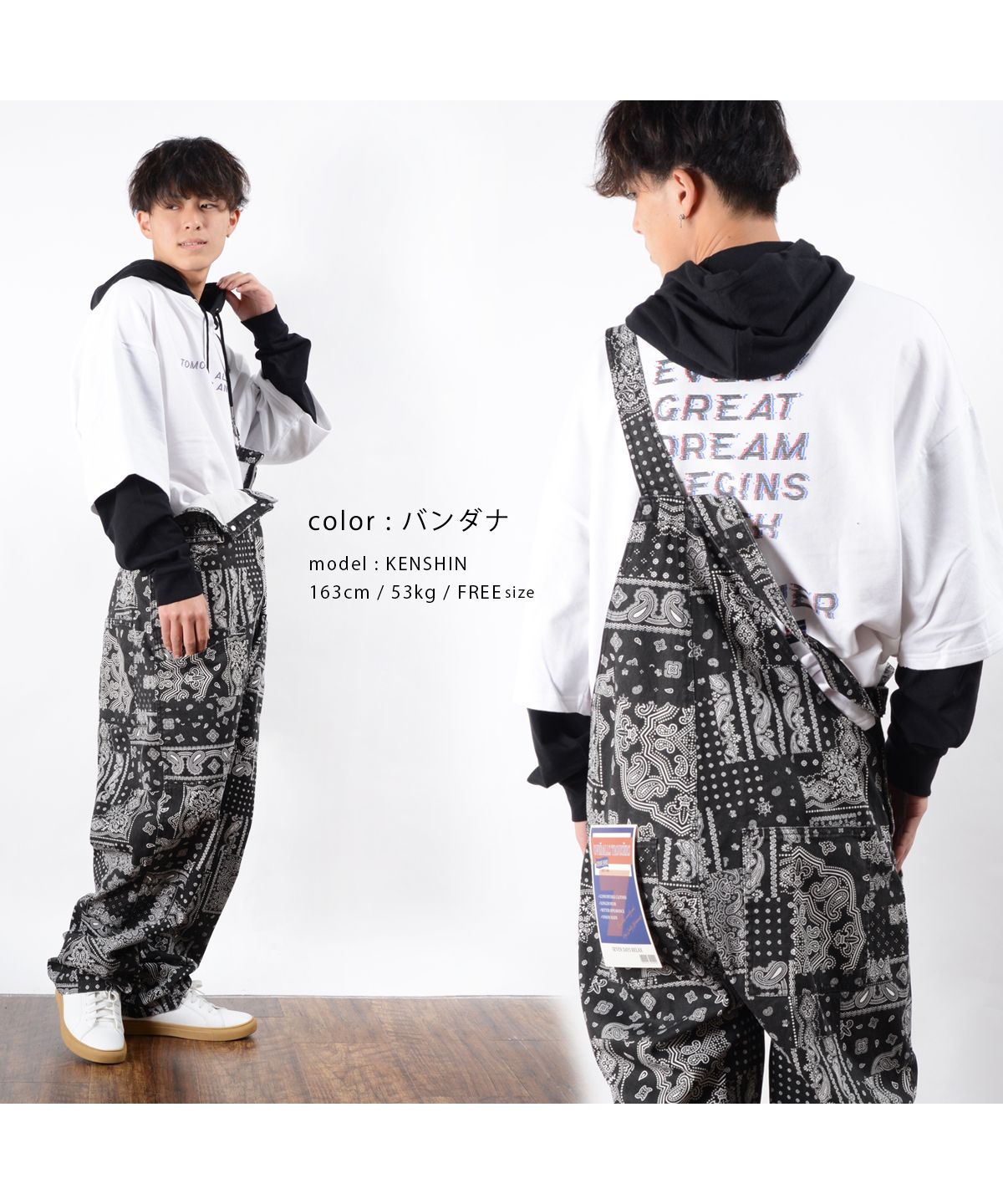 ワンフォークロージング 1111clothing オーバーオール